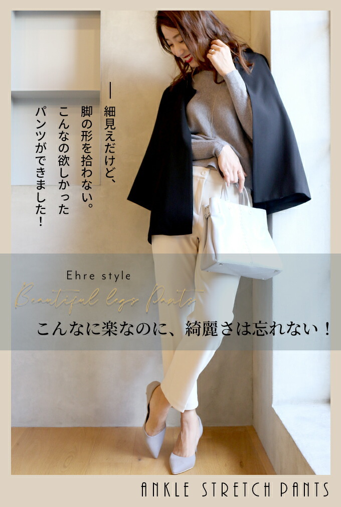 Ehre style Style for mom フェイクスエード ハイヒール Ehre style Style for mom フェイクスエード ハイヒール 靴