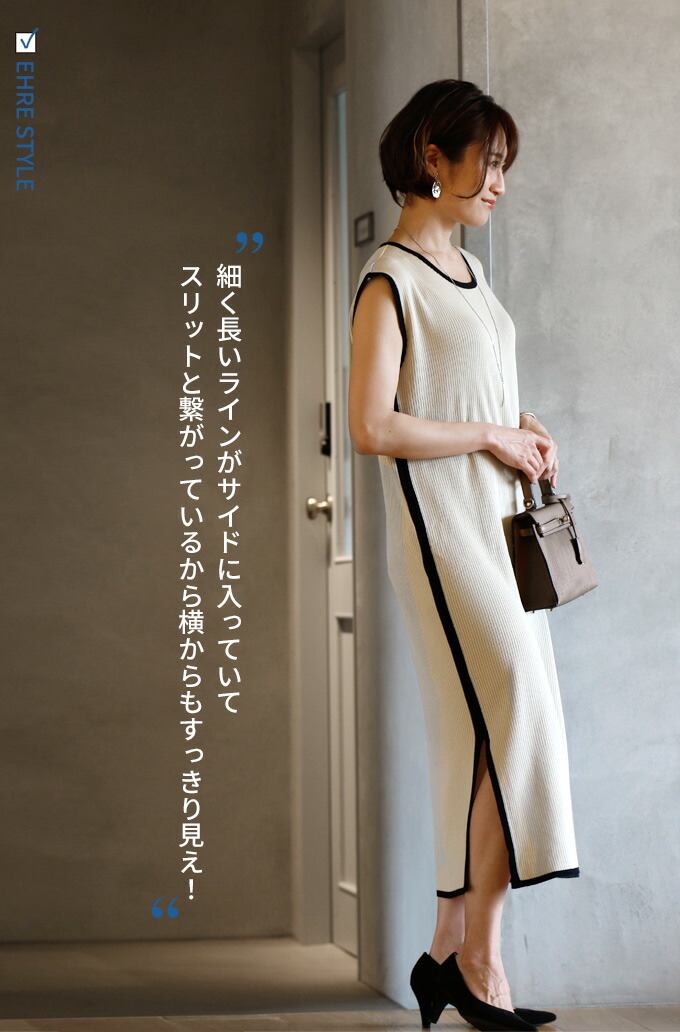 Ehre style ワンピース レディース フレンチスリーブ 夏 40代