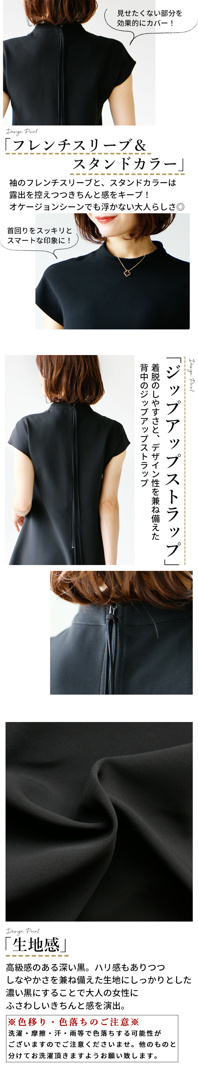 Ehre style ワンピース フリル マーメイド ブラック 黒 ブラック