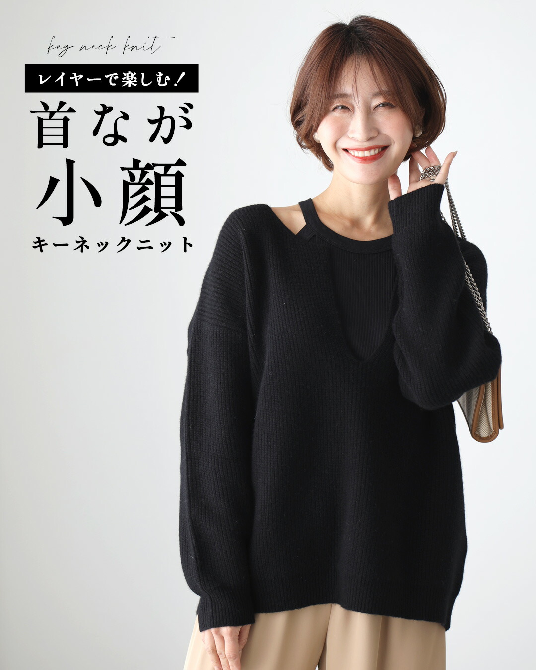 美品 Takeshi Kanda 定番人気 半袖 キーネック トップス すっきり Ehre style トップス ニット ニットトップス キーネックニット
