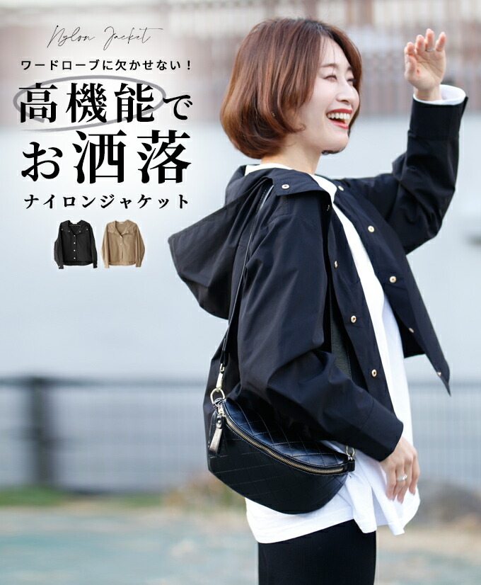 【美品】ETRO 春秋　軽量　袖丈調整可能　ナイロン　ジャケット　40 s06007jb-1a.jpg