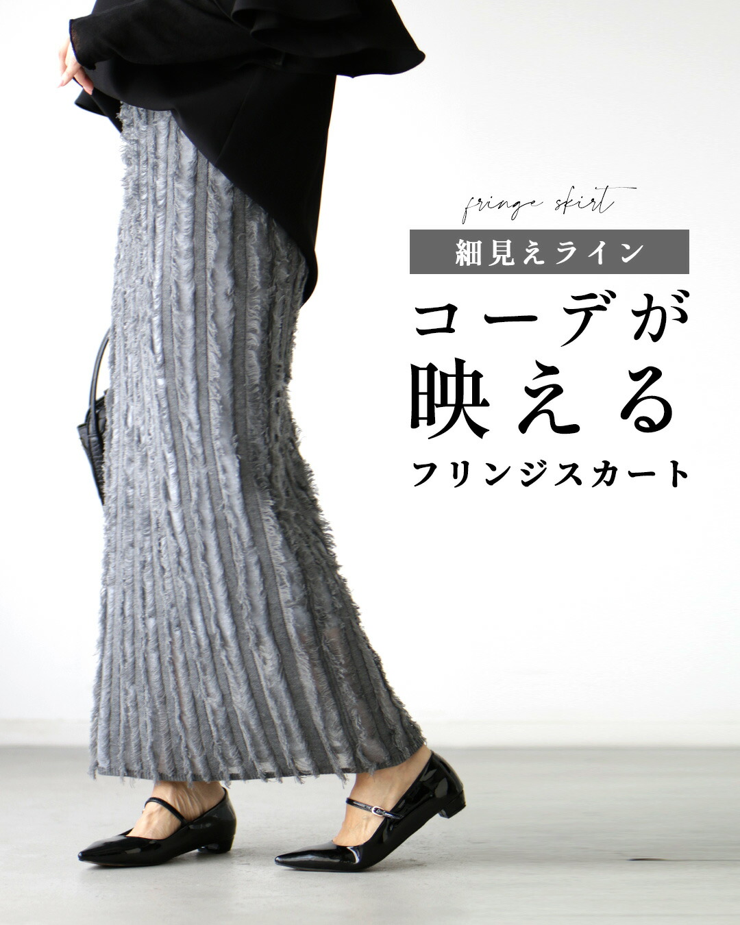 上品で洗練されたスタイル♪【HERMES】ミディ丈スカート KOBE LETTUCE スカート ロング フリルチェックスカート 50代 40