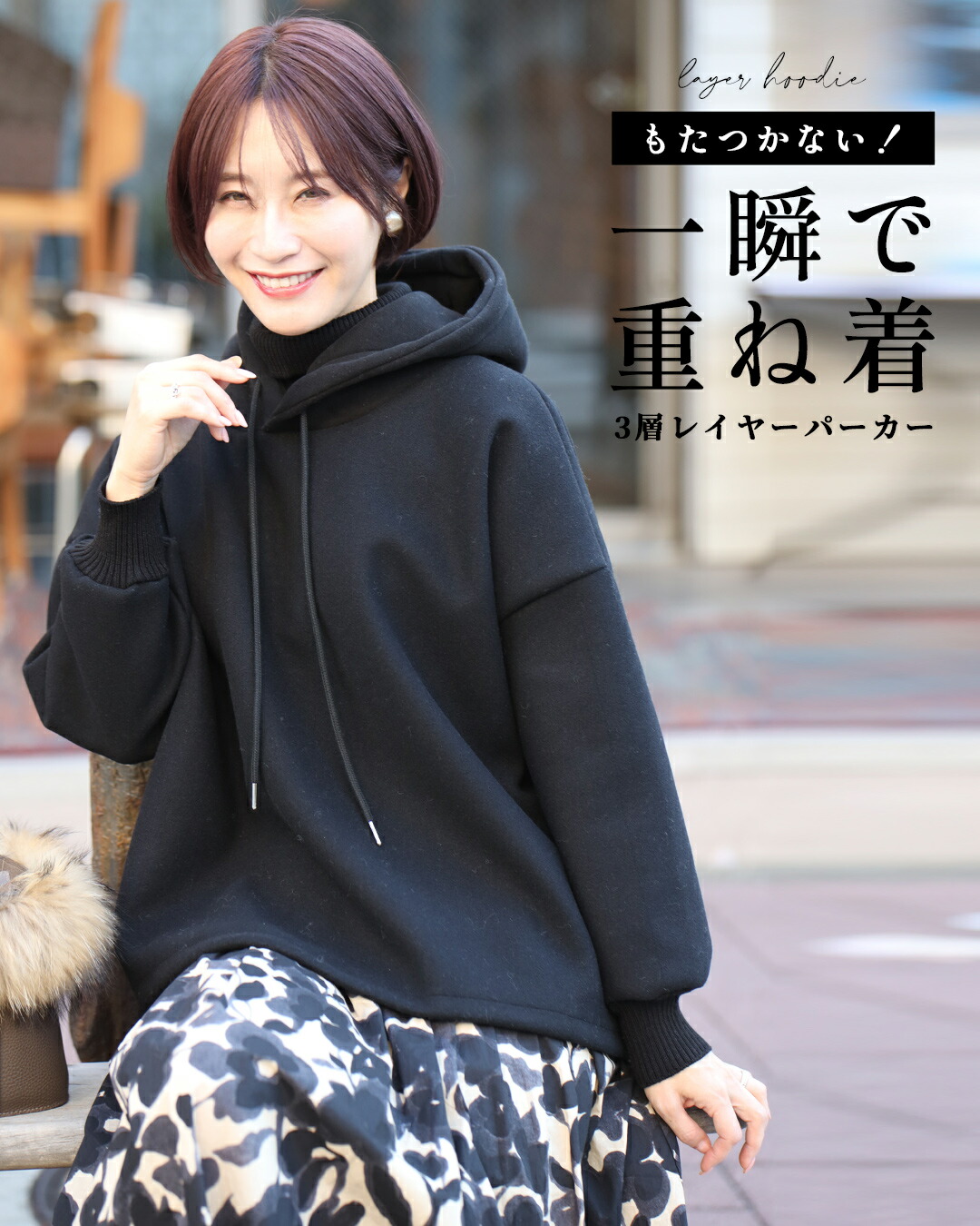 Ehre style（エーレスタイル） トップス パーカー フード プルオーバー