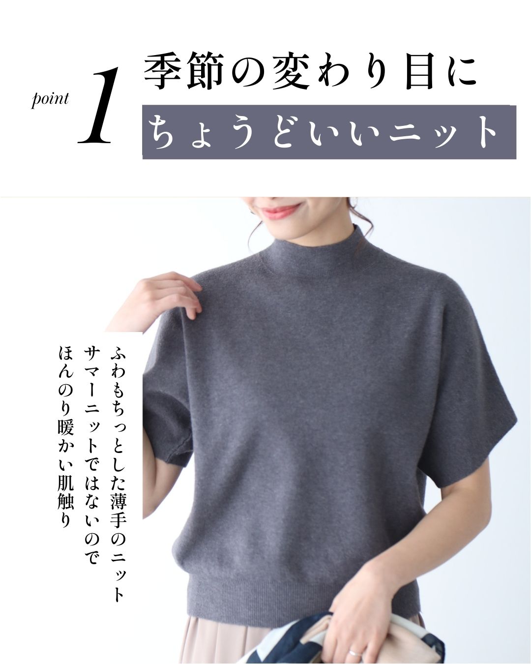 Ehre style ニット 半袖トップス セーター 薄手 ひし形
