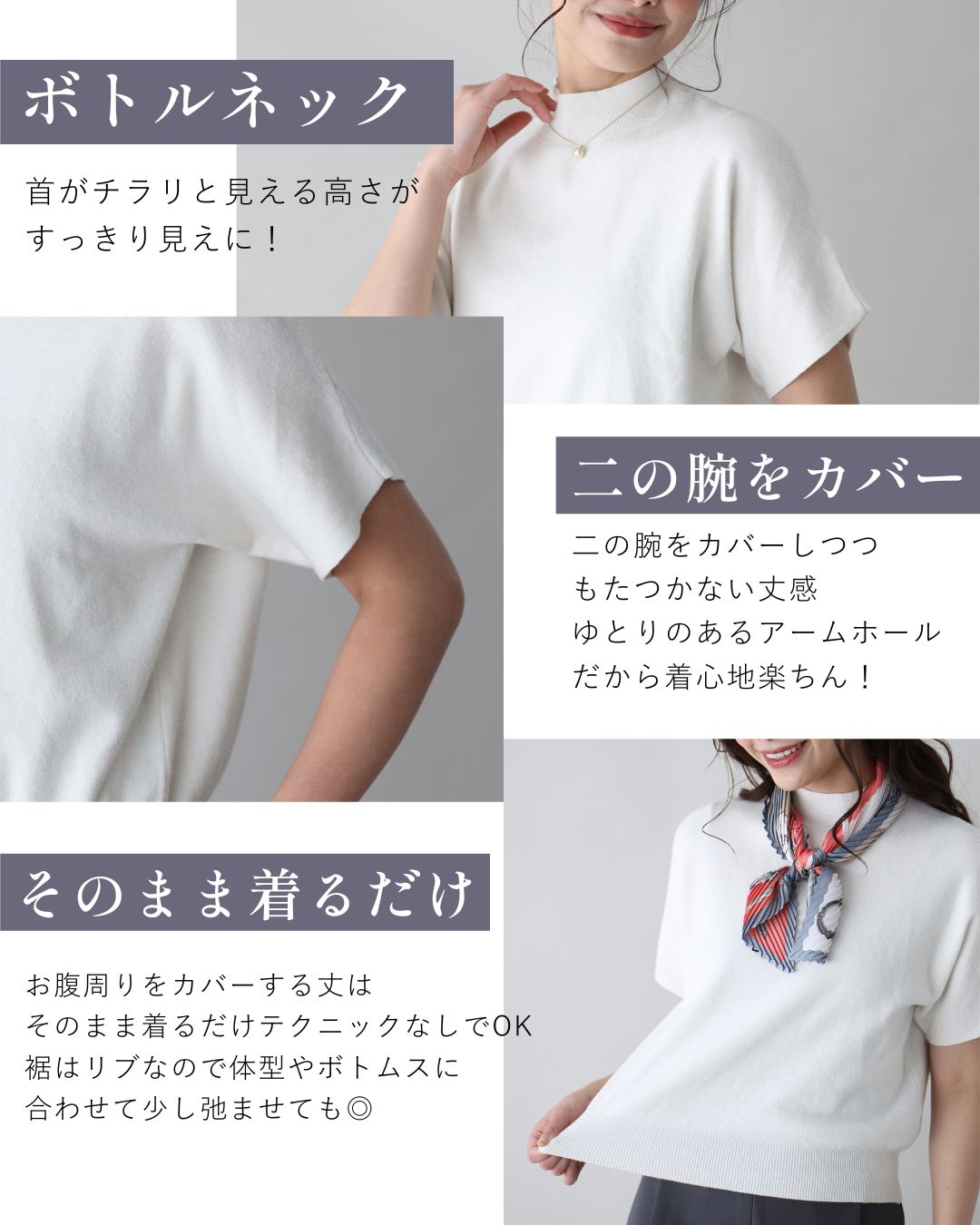 Ehre style ニット 半袖トップス セーター 薄手 ひし形