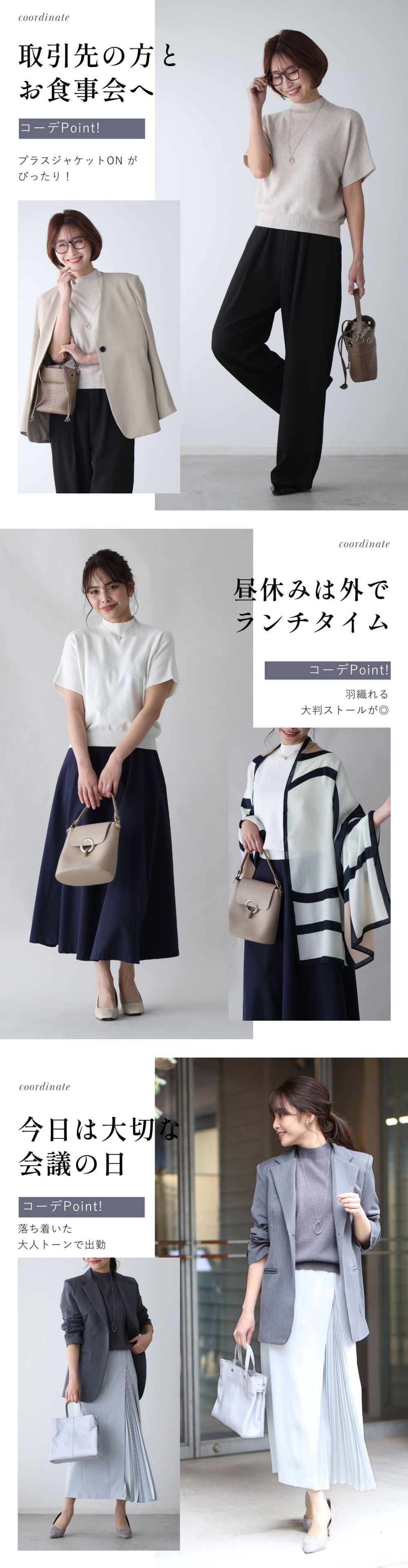 ニット 半袖トップス セーター 薄手 ひし形シルエット 変形 ボトルネック 体型カバー ホワイト White ベージュ Beige Ehre style ニット 半袖トップス セーター 薄手 ひし形