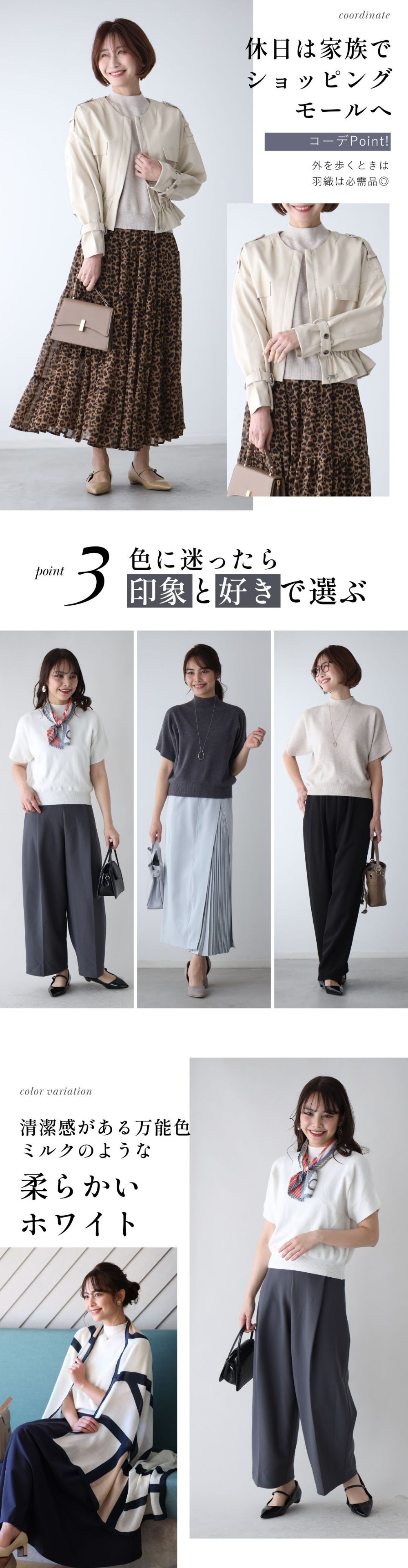 Ehre style ニット 半袖トップス セーター 薄手 ひし形