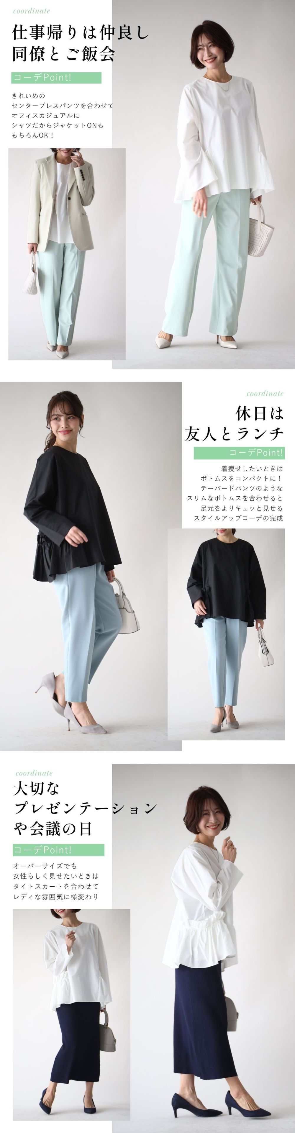 Ehre style トップス シャツ プルオーバー ポケット ゆったり