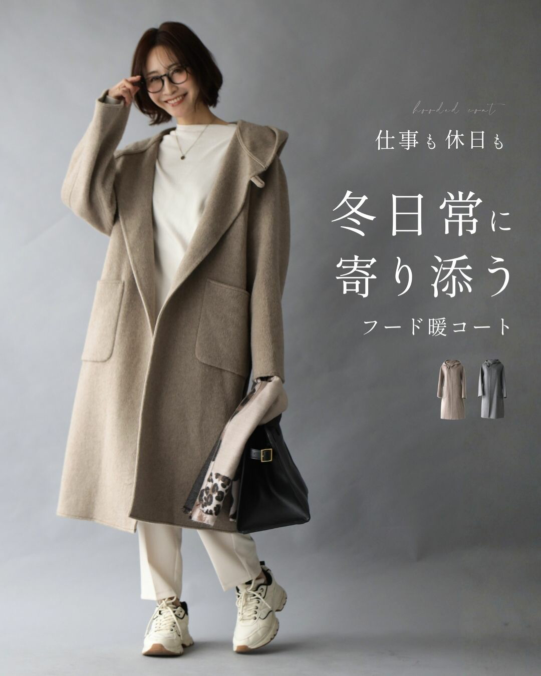 Ehre style（エーレスタイル） コート ロングコート フード アウター