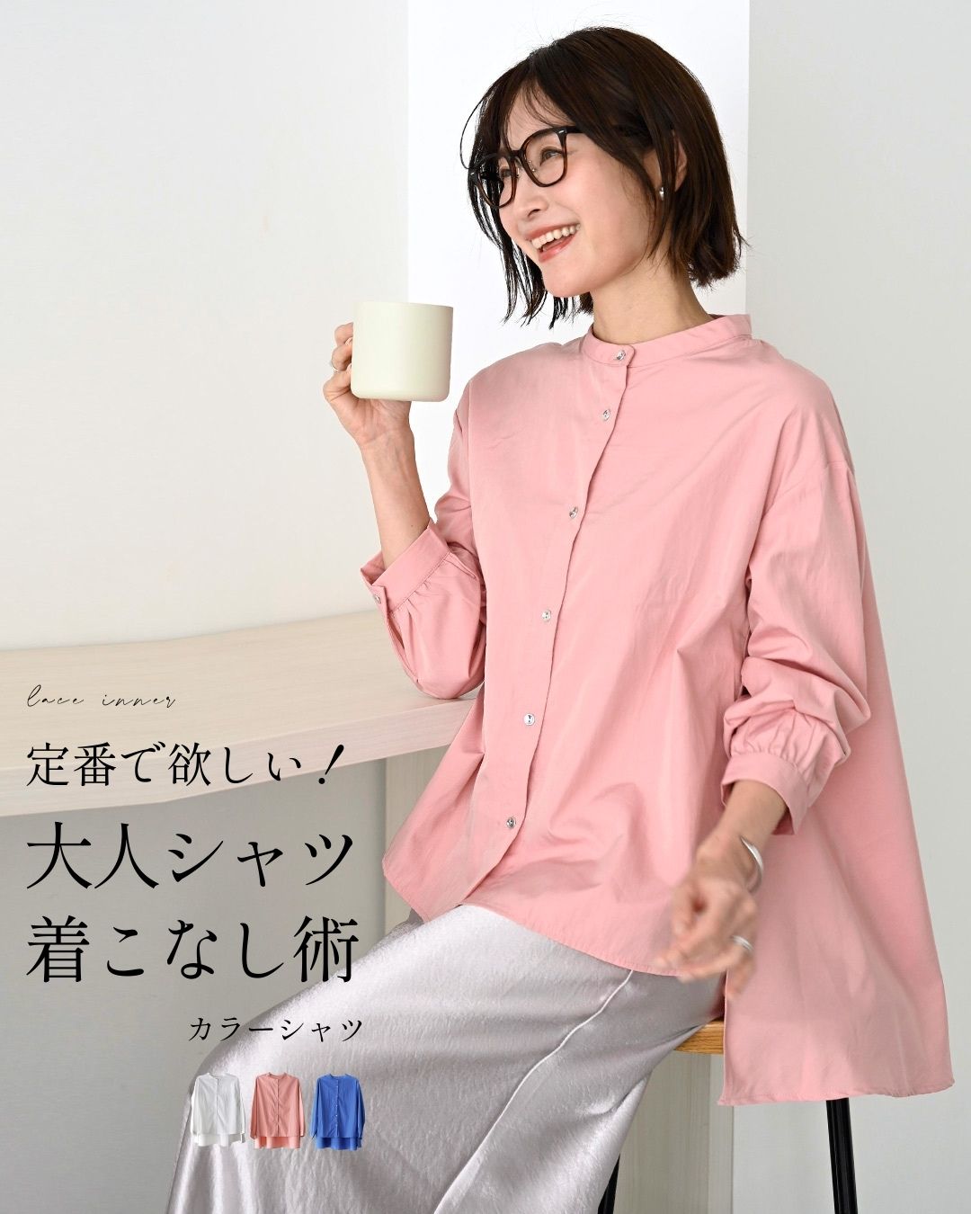 ERL ピンク 長袖トップス ERL Printed Light Jersey Longsleeve T-Shirt Fuchsia in Pink for