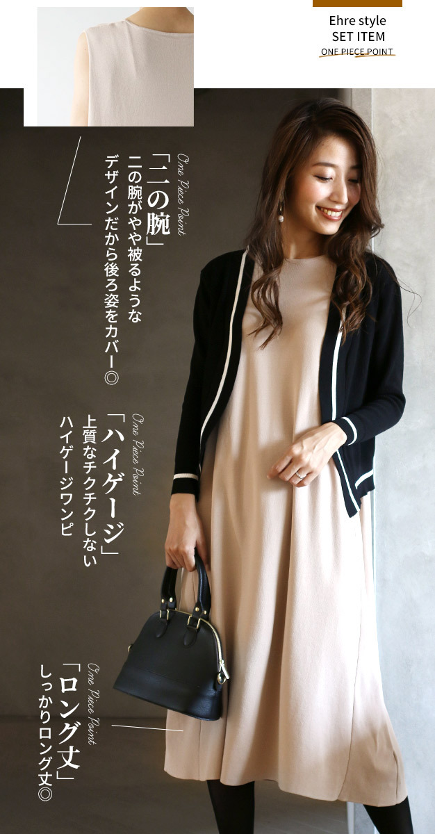 set0100-05.jpg