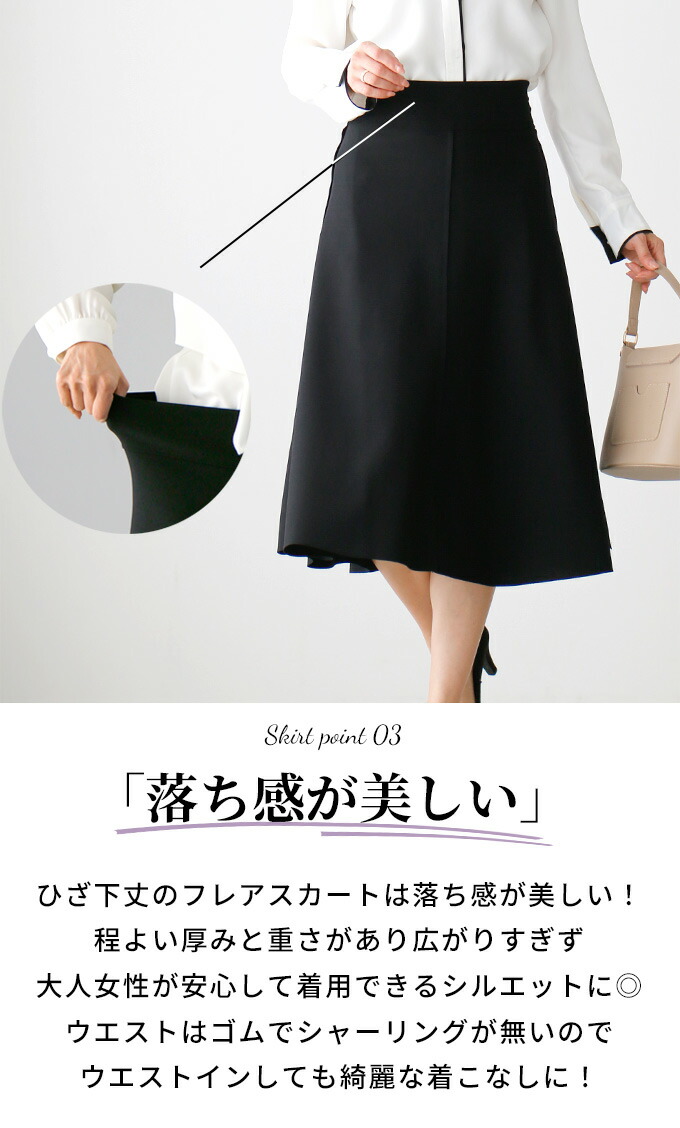 Ehre style ノーカラー ジャケット ライトアウター 七分袖
