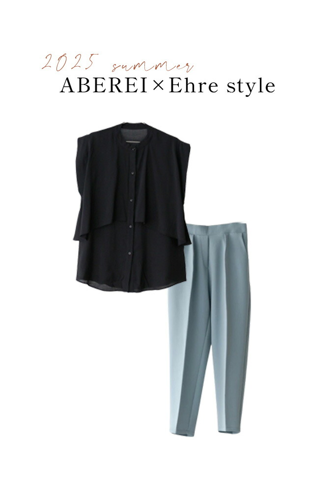 Reiko×Ehrestyle コラボ ブラウス パンツ レイヤードブラウス set 2点 ホワイト ライトグレー ブラック アースブルー アイボリー チャコールグレー | Ehre style | 03