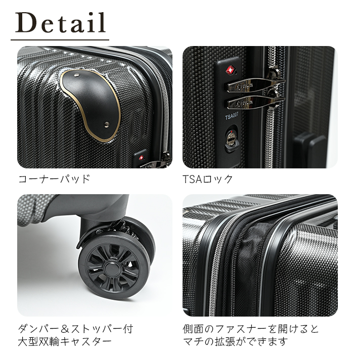 ③ LLサイズ テラコッタ 拡張機能 TSA サスペンション ストッパー