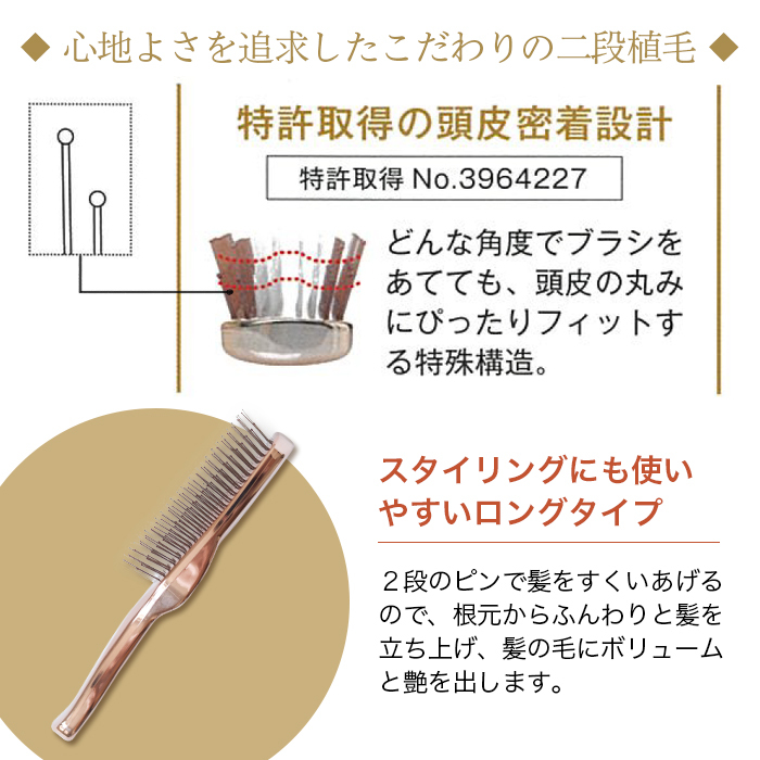 エス・ハート・エス エスハートエス スカルプブラシ スカルプ