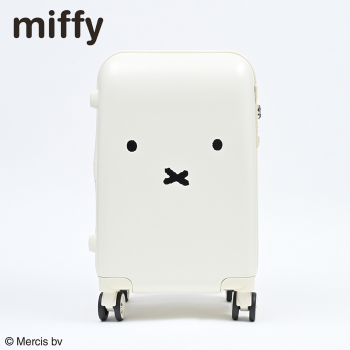 ミッフィー miffy ジッパースーツケース (ホワイト/シルバー) 機内