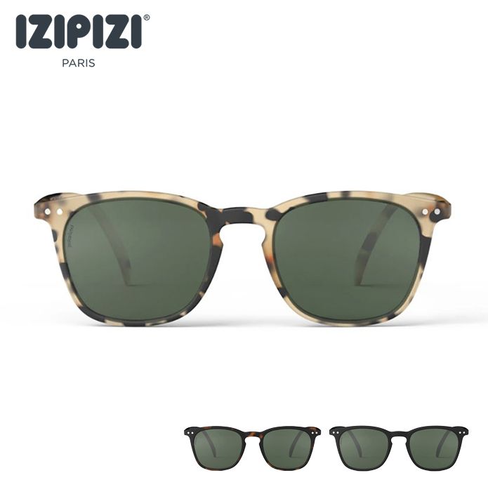 IZIPIZI イジピジ (偏光レンズ) サングラス POLARIZED LENSES ＃E 偏光レンズ　uvカット 紫外線対策