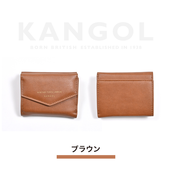 カンゴール ミニ ウォレット 小さな財布 KANGOL 財布