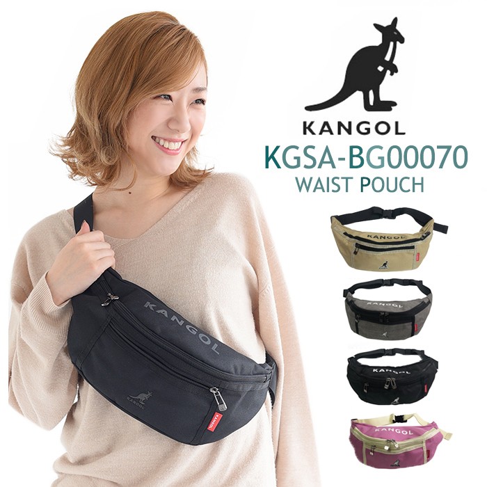 最も信頼できる KANGOL カンゴール LOGO BOX ウエストポーチ ウェストバッグ バッグ