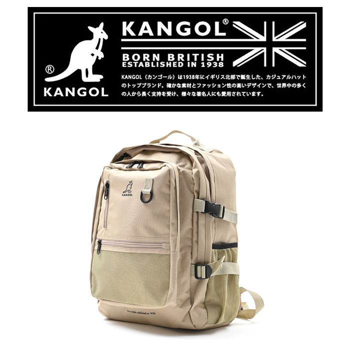 KANGOL カンゴール リュック ブラック KGSA-BG00197 楽天市場】P10倍 [カンゴール] KANGOL リュック リュックサック