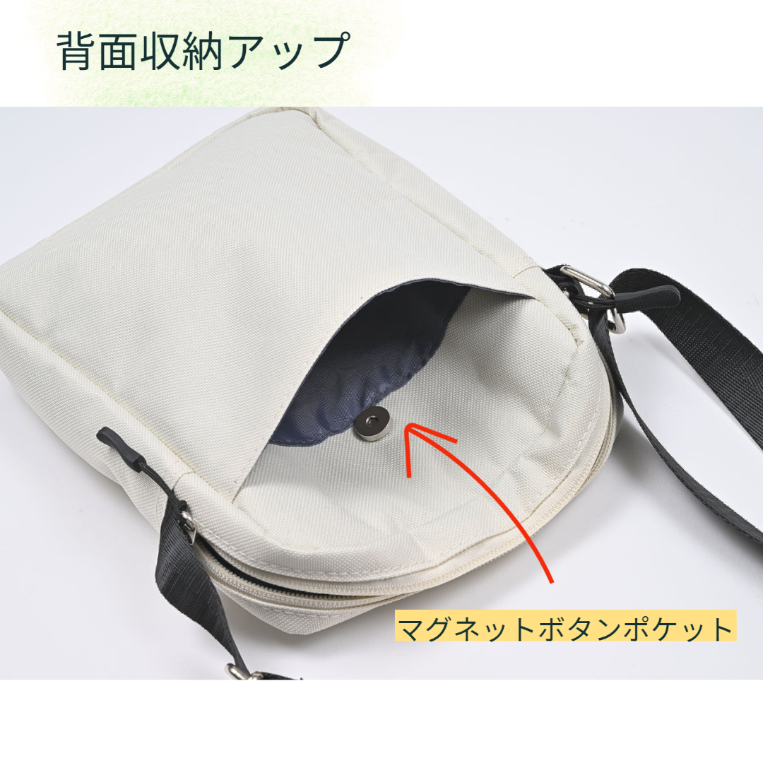 KANGOL（カンゴール） ショルダーバッグ 縦型 レディース メンズ 爆買