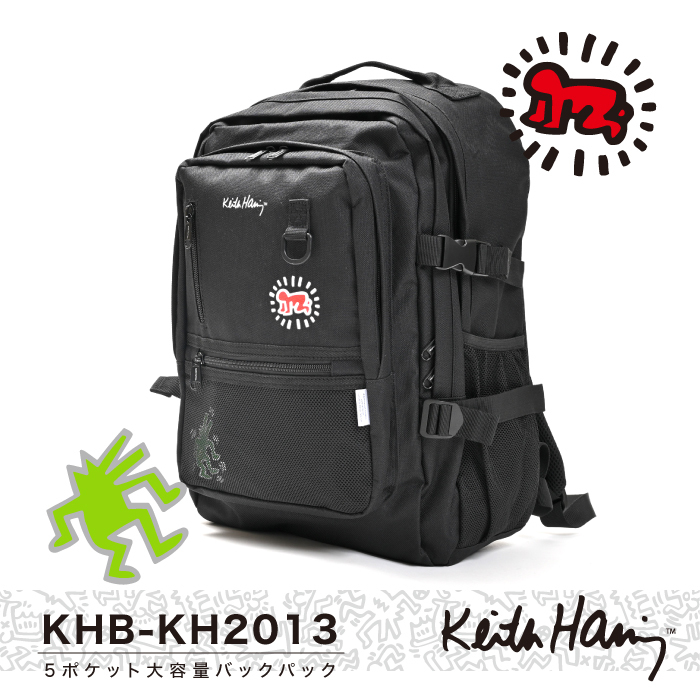 Keith Haring キースへリング KHB-KH2013 DAY PACK DYS リュック