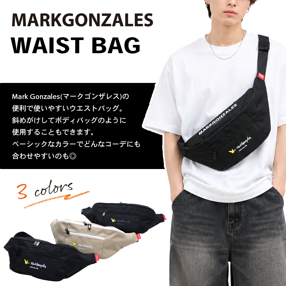 Mark Gonzales（マークゴンザレス） ウエストバッグ ボディバッグ