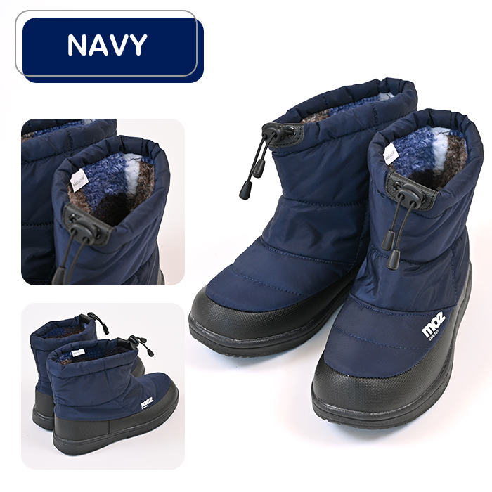 mayla classic ファー付き4Wayブーツ【新品未使用】 mayla classic（マイラクラシック）の「mayla classic クリムマリー