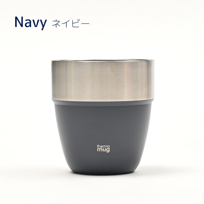 thermo mug (サーモマグ)　STACKING TUMBLER スタッキング タンブラー｜styleism｜06