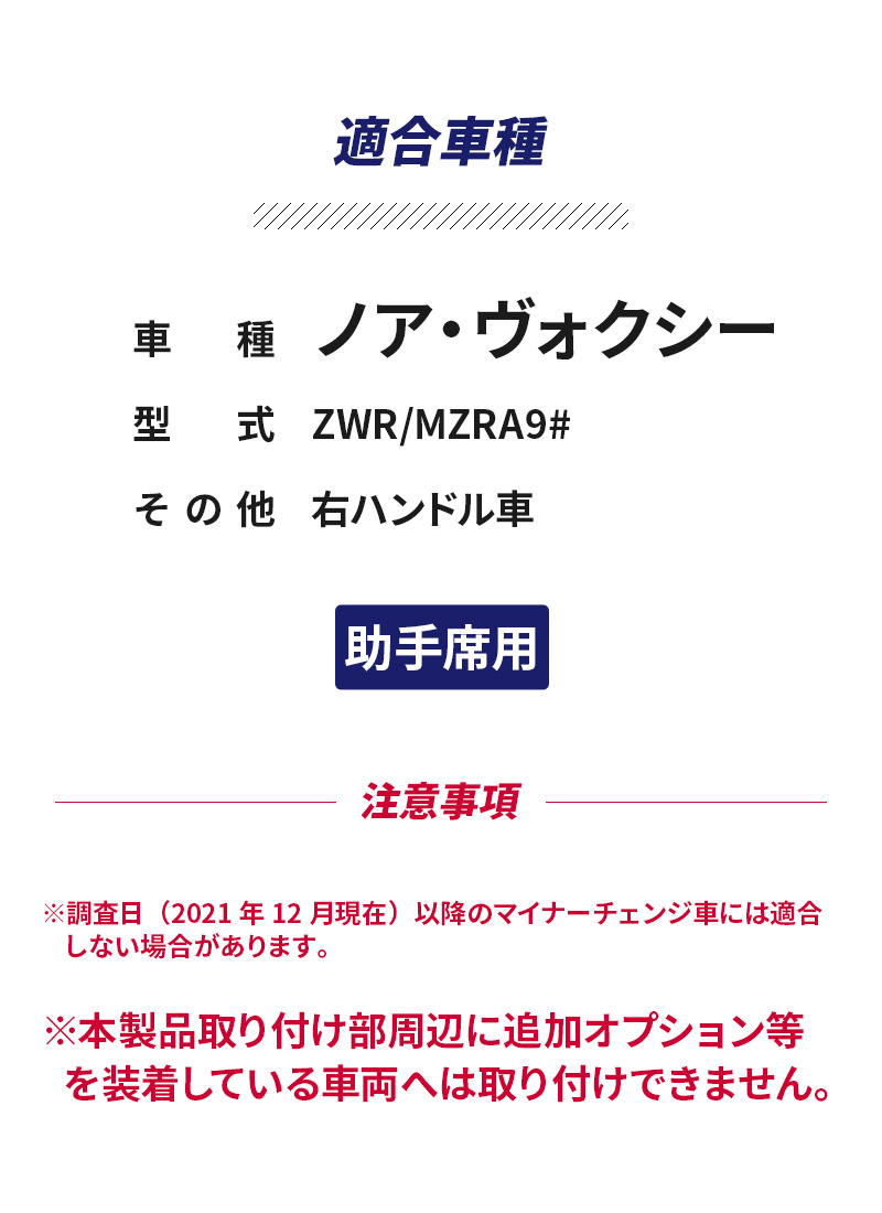 NOA グッズセット キッズアミ キッズノアショート (ミントグリーン) 52009