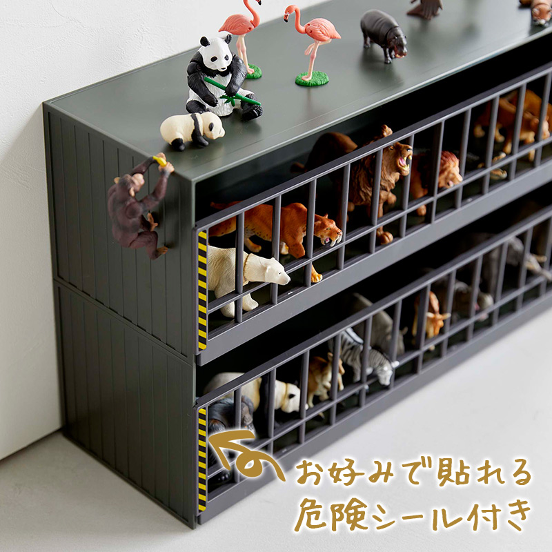 【取りに来てくれる方限定】滑り台付きトミカ、恐竜、おもちゃ収納棚 滑り台付き！！木製遊べる！トミカ収納棚/恐竜おもちゃ収納棚
