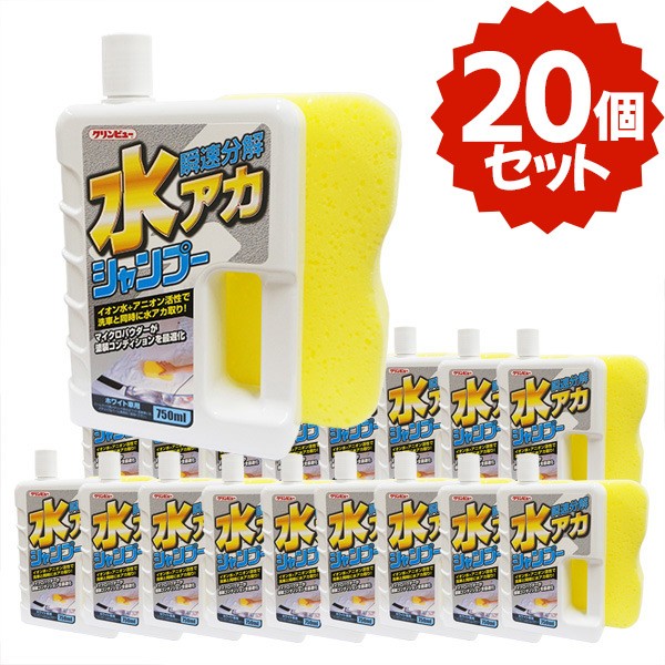 花咲かG ワックス　THE MYSTERY SHINE 220g 5個セット 花咲かG ワックス ミステリーシャイン 220g クリーム クリーナー