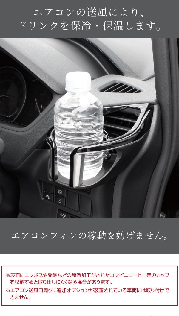 YAC(ヤック) 80系 ノア・ヴォクシー・エスクァイア専用 エアコン