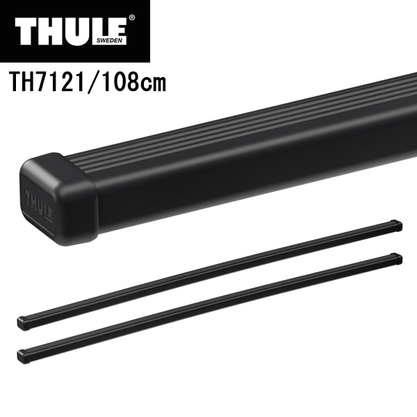 THULE（スーリー） スクエアバー TH7121/TH7122/TH7123/TH7124/TH7125 カーキャリア ルーフキャリア ベースキャリア ルーフラック｜stylemarket｜03