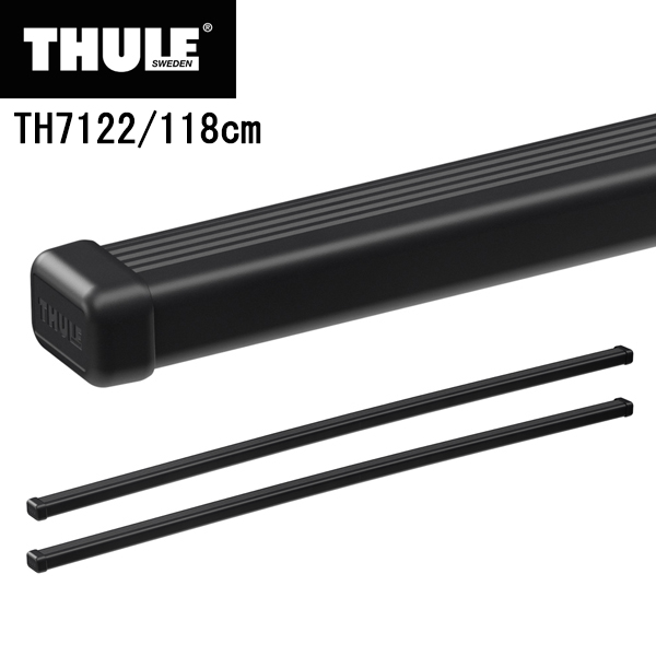 THULE（スーリー） スクエアバー TH7121/TH7122/TH7123/TH7124/TH7125 カーキャリア ルーフキャリア  ベースキャリア ルーフラック