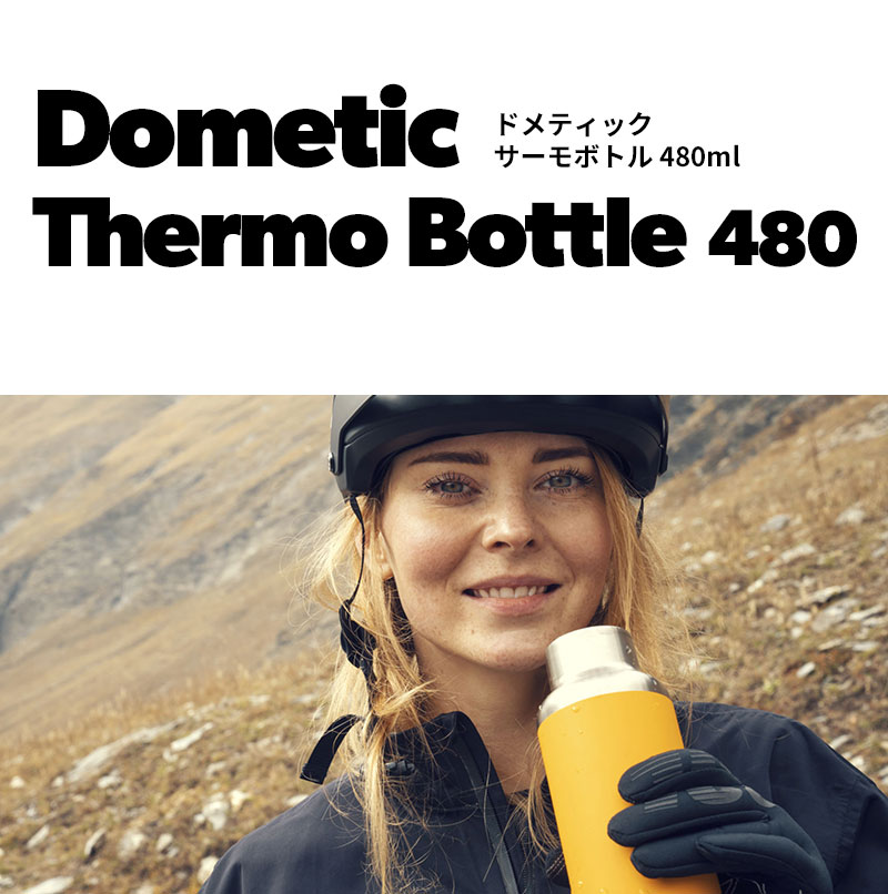 DOMETIC（ドメティック） サーモボトル480 サーモ ステンレスボトル
