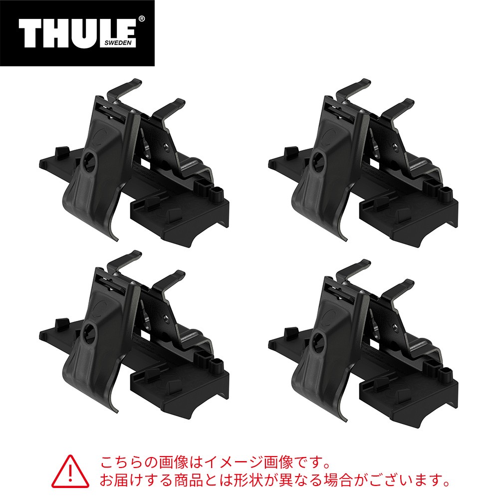 THULE (スーリー)TH7106 KIT6020ベースキャリアフット&キット THULE スーリー CX-5（KF#）専用ベースキャリア（フット7106+