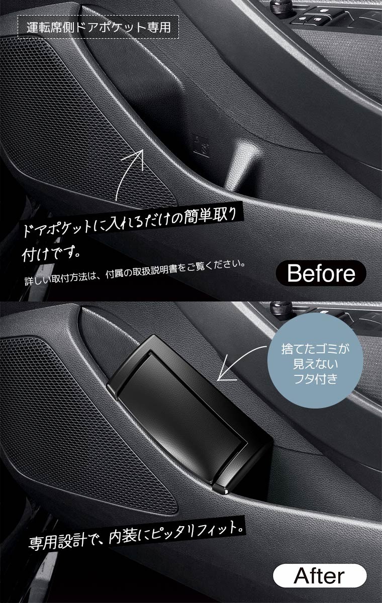楽天市場】TOYOTA カローラクロス ZVG16/ZVG13 車速連動