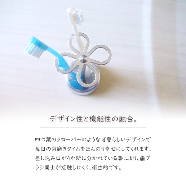 【超希少】ウォレスとグルミット マッグロウ 歯ブラシスタンド （歯ブラシなし） Amazon.co.jp: ビンテージ ウォレスとグルミット 石けん