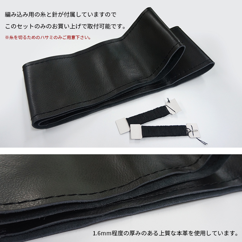 ブラックミンク　ハンドルカバー／自然色ＬＬサイズ品５／GAKE日本製❣️ 楽天市場】ミンク ファー ハンドル カバーの通販