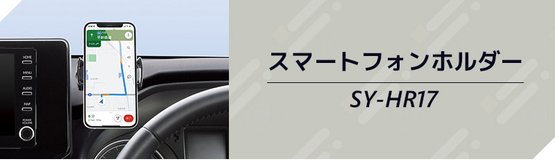 80系 ハリアー専用 ドリンクホルダー 運転席/助手席+ゴミ箱＋電源BOX＋