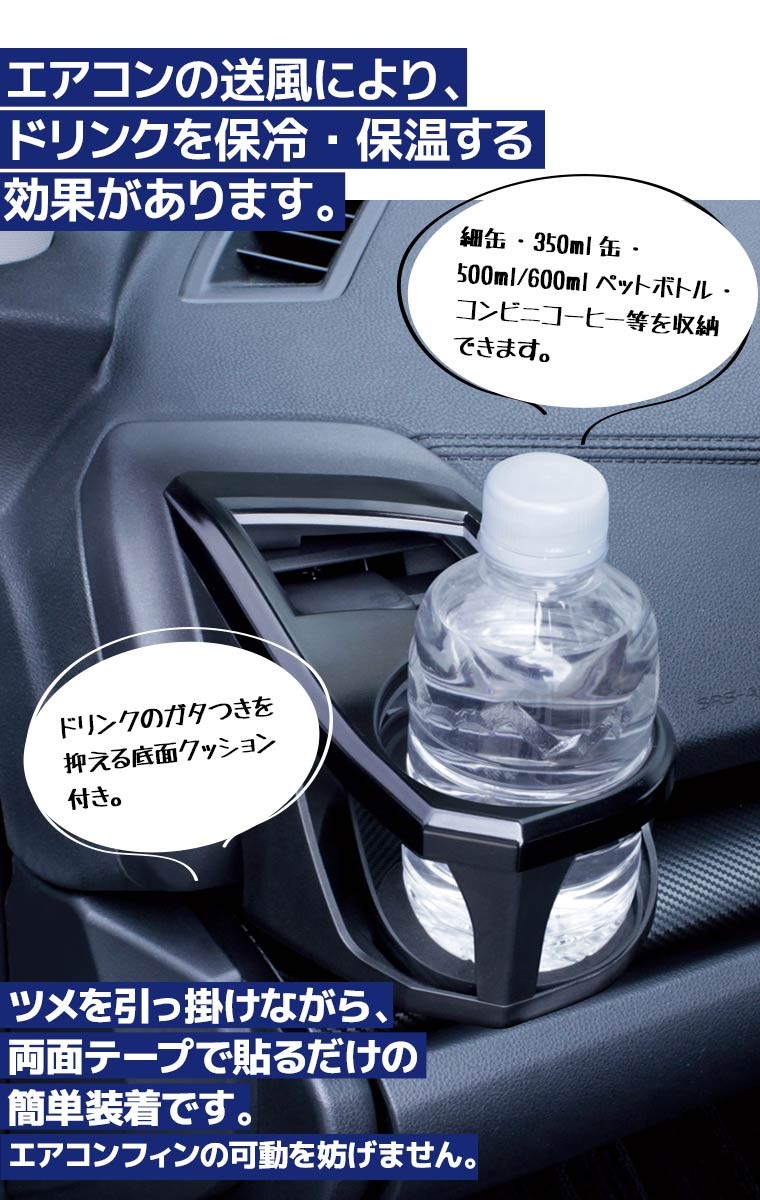 YAC ヤック インプレッサ・XV・フォレスター専用 エアコン