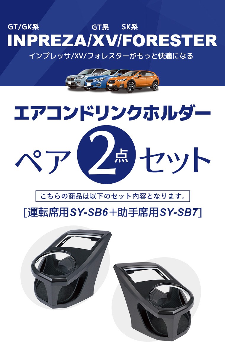 ヤック購入ページ 槌屋ヤック株式会社