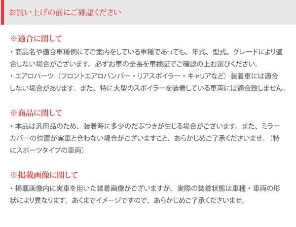 日本製 アラデン 自動車用ボディーカバー オクトプラス 防炎 SBP4B