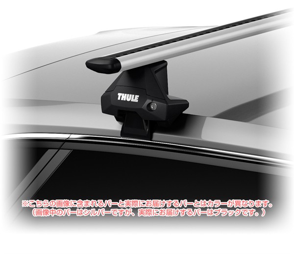 THULE（スーリー） オーラ（5ドア ルーフレールなし R3/6〜 E13）専用