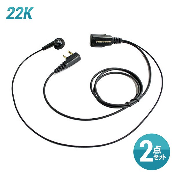 2本 販売終了】プラスミックスPX-13712,Plusmix チタンリムレスばね丁番