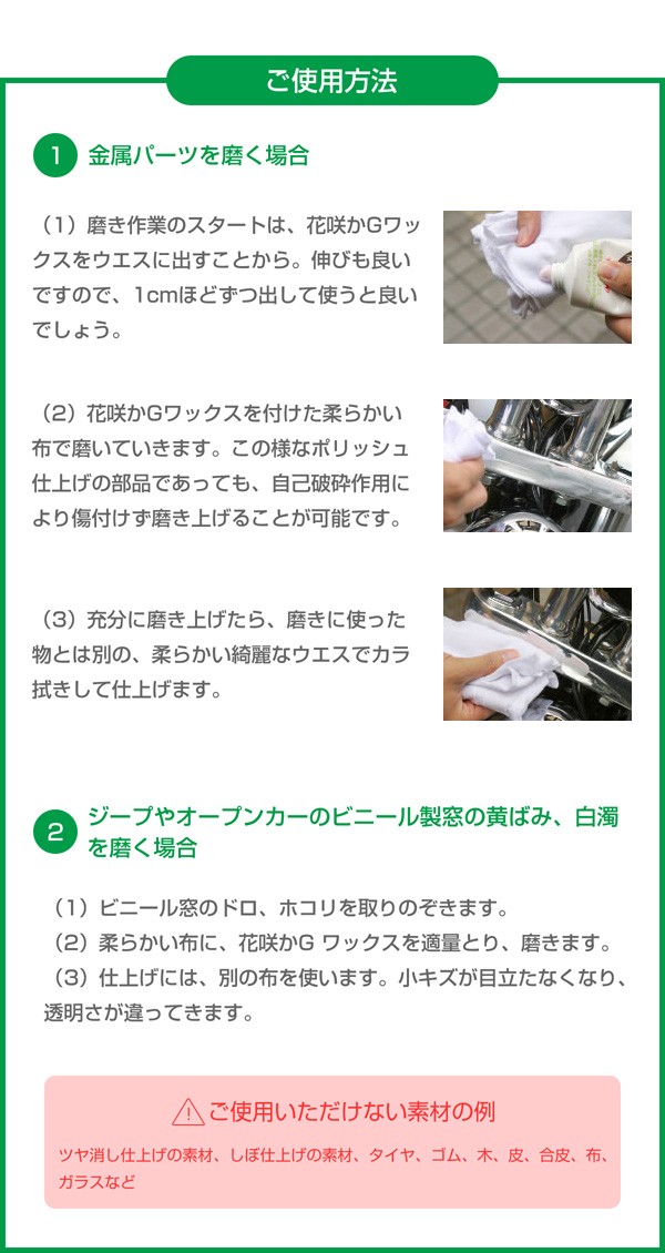 正規品。目立つ傷、汚れはありません。購入後の返品クレームはご遠慮ください 不良に該当しない商品状態について
