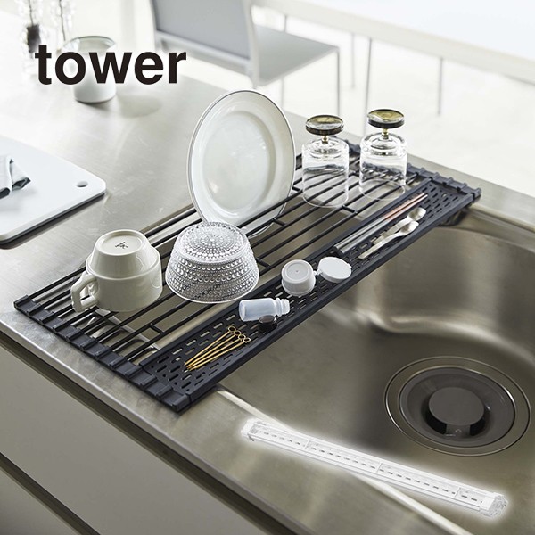 折り畳み水切り食器置き シリコーントレイ付き L TOWER(タワー 