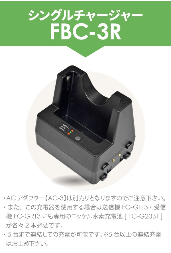 専用になります。 イースターバニーイヤートップハット オファー 大人用 マッドハッター