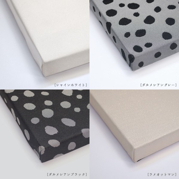 3枚セット ファブリックパネル 北欧 輸入生地 スウェーデン ブラック 3